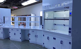 實(shí)驗(yàn)室家具包括什么？怎么用？